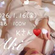 ヒメ日記 2026/01/16 20:41 投稿 あき 夜這専門発情する奥様たち 谷九店