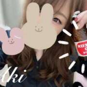 ヒメ日記 2026/01/19 13:21 投稿 あき 夜這専門発情する奥様たち 谷九店