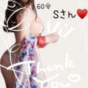 ヒメ日記 2026/01/20 20:21 投稿 あき 夜這専門発情する奥様たち 谷九店