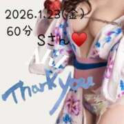 ヒメ日記 2026/01/24 11:21 投稿 あき 夜這専門発情する奥様たち 谷九店