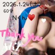 ヒメ日記 2026/01/26 20:21 投稿 あき 夜這専門発情する奥様たち 谷九店