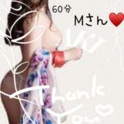 ヒメ日記 2026/01/28 20:21 投稿 あき 夜這専門発情する奥様たち 谷九店