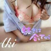 ヒメ日記 2026/02/01 10:21 投稿 あき 夜這専門発情する奥様たち 谷九店