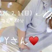 ヒメ日記 2026/02/01 19:11 投稿 あき 夜這専門発情する奥様たち 谷九店