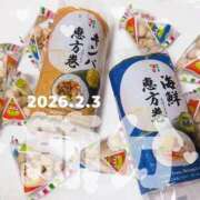 ヒメ日記 2026/02/03 10:41 投稿 あき 夜這専門発情する奥様たち 谷九店