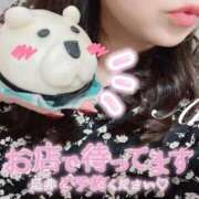 ヒメ日記 2026/02/08 15:31 投稿 あき 夜這専門発情する奥様たち 谷九店