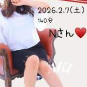 ヒメ日記 2026/02/09 21:11 投稿 あき 夜這専門発情する奥様たち 谷九店