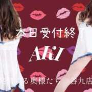 ヒメ日記 2026/02/14 20:51 投稿 あき 夜這専門発情する奥様たち 谷九店