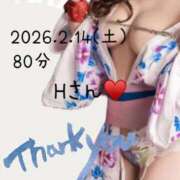 ヒメ日記 2026/02/15 00:41 投稿 あき 夜這専門発情する奥様たち 谷九店