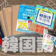 ヒメ日記 2026/02/15 15:31 投稿 あき 夜這専門発情する奥様たち 谷九店