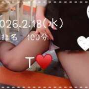 ヒメ日記 2026/02/19 00:11 投稿 あき 夜這専門発情する奥様たち 谷九店