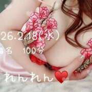 ヒメ日記 2026/02/19 00:21 投稿 あき 夜這専門発情する奥様たち 谷九店