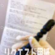 ヒメ日記 2026/02/21 15:21 投稿 あき 夜這専門発情する奥様たち 谷九店