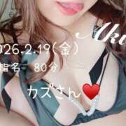 ヒメ日記 2026/02/22 22:01 投稿 あき 夜這専門発情する奥様たち 谷九店