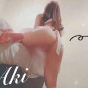 あき 明日は🙇‍♀️🌀 夜這専門発情する奥様たち 谷九店