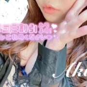 ヒメ日記 2026/03/01 07:01 投稿 あき 夜這専門発情する奥様たち 谷九店