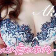 ヒメ日記 2026/03/03 14:21 投稿 あき 夜這専門発情する奥様たち 谷九店