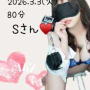 ヒメ日記 2026/03/04 12:01 投稿 あき 夜這専門発情する奥様たち 谷九店