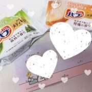 ヒメ日記 2026/03/06 16:51 投稿 あき 夜這専門発情する奥様たち 谷九店