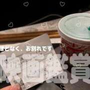 ヒメ日記 2026/03/09 17:27 投稿 あき 夜這専門発情する奥様たち 谷九店