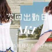 ヒメ日記 2026/03/09 21:14 投稿 あき 夜這専門発情する奥様たち 谷九店