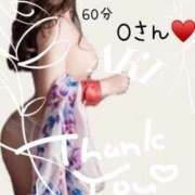 ヒメ日記 2026/03/16 11:27 投稿 あき 夜這専門発情する奥様たち 谷九店