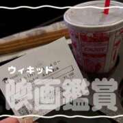 ヒメ日記 2026/03/16 17:41 投稿 あき 夜這専門発情する奥様たち 谷九店