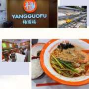 ヒメ日記 2026/03/17 23:15 投稿 あき 夜這専門発情する奥様たち 谷九店