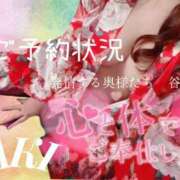 ヒメ日記 2026/03/19 14:19 投稿 あき 夜這専門発情する奥様たち 谷九店