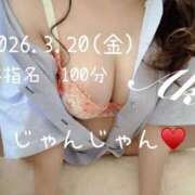 ヒメ日記 2026/03/21 19:00 投稿 あき 夜這専門発情する奥様たち 谷九店