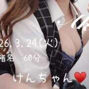 ヒメ日記 2026/03/24 23:41 投稿 あき 夜這専門発情する奥様たち 谷九店