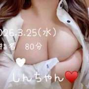 ヒメ日記 2026/03/27 20:41 投稿 あき 夜這専門発情する奥様たち 谷九店