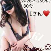 ヒメ日記 2026/03/27 20:52 投稿 あき 夜這専門発情する奥様たち 谷九店