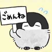 ヒメ日記 2026/04/06 08:01 投稿 あき 夜這専門発情する奥様たち 谷九店