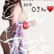 ヒメ日記 2026/04/06 12:21 投稿 あき 夜這専門発情する奥様たち 谷九店