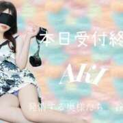 ヒメ日記 2026/04/08 21:21 投稿 あき 夜這専門発情する奥様たち 谷九店