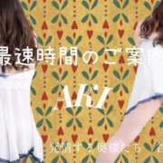 ヒメ日記 2026/04/09 17:27 投稿 あき 夜這専門発情する奥様たち 谷九店