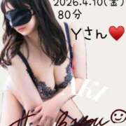 ヒメ日記 2026/04/12 08:01 投稿 あき 夜這専門発情する奥様たち 谷九店