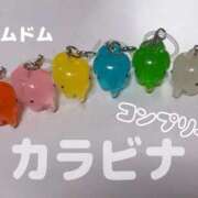 ヒメ日記 2026/04/18 16:48 投稿 あき 夜這専門発情する奥様たち 谷九店