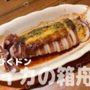 ヒメ日記 2026/04/18 19:01 投稿 あき 夜這専門発情する奥様たち 谷九店