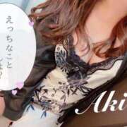 ヒメ日記 2026/04/19 00:18 投稿 あき 夜這専門発情する奥様たち 谷九店