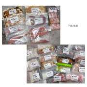 ヒメ日記 2026/04/20 18:43 投稿 あき 夜這専門発情する奥様たち 谷九店