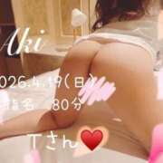 ヒメ日記 2026/04/22 00:21 投稿 あき 夜這専門発情する奥様たち 谷九店