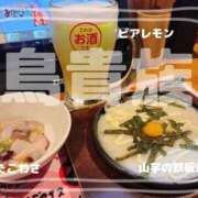 ヒメ日記 2026/04/26 22:11 投稿 あき 夜這専門発情する奥様たち 谷九店