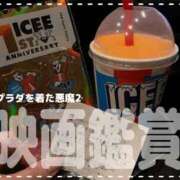 ヒメ日記 2026/05/11 11:21 投稿 あき 夜這専門発情する奥様たち 谷九店
