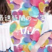 ヒメ日記 2026/05/17 17:41 投稿 あき 夜這専門発情する奥様たち 谷九店