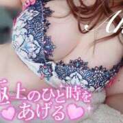 ヒメ日記 2026/05/20 15:02 投稿 あき 夜這専門発情する奥様たち 谷九店