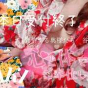 ヒメ日記 2026/06/09 19:31 投稿 あき 夜這専門発情する奥様たち 谷九店