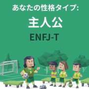 ヒメ日記 2026/06/13 12:41 投稿 あき 夜這専門発情する奥様たち 谷九店