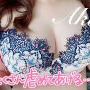 ヒメ日記 2026/06/13 15:21 投稿 あき 夜這専門発情する奥様たち 谷九店